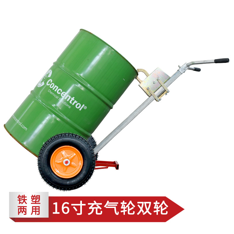 450 kg de camión de transporte manual de barril de boca de halcón multifuncional carro de transporte de barril elevadora