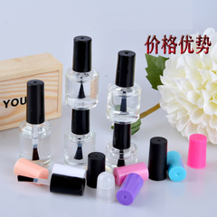 5/10/13ml帶蓋帶毛刷指甲油瓶玻璃空瓶子 補漆瓶液體腮紅瓶