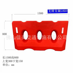 ˮ�R��ײ��F�o�� ��ͨ�Oʩ��˾ �������a�Y�|�z�y�����C��·��