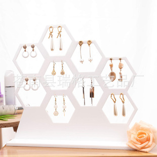 Amazon Hot Selling Acrylic Milk White Honeycomb Earring Stand Plexiglass Jewelry Jewelry Display Stand