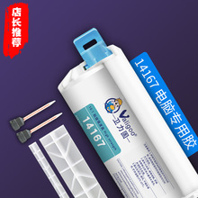 �l����14167�zˮ�ͺϲ����亸��ճƽ��Pӛ����X�֙C�󚤌����z