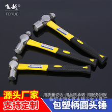 �wԽ�ư��ܱ��A�^�N45̖̖�呴��F�N���^�N�A�^�N�����N�^С�N��