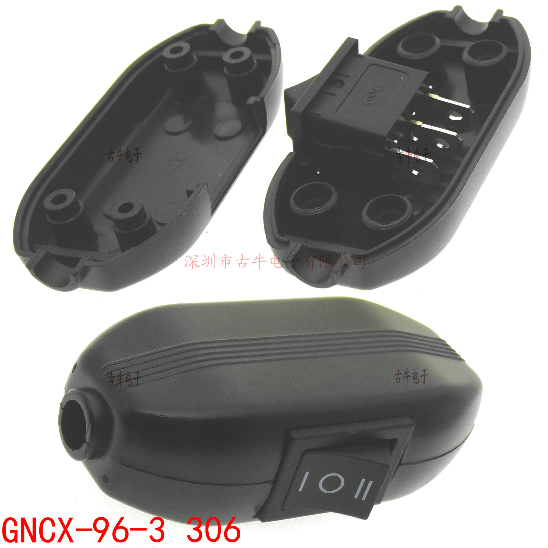 三档线上开关 圆线306线上开关 可换开关 螺丝固定 GNCX-96-3