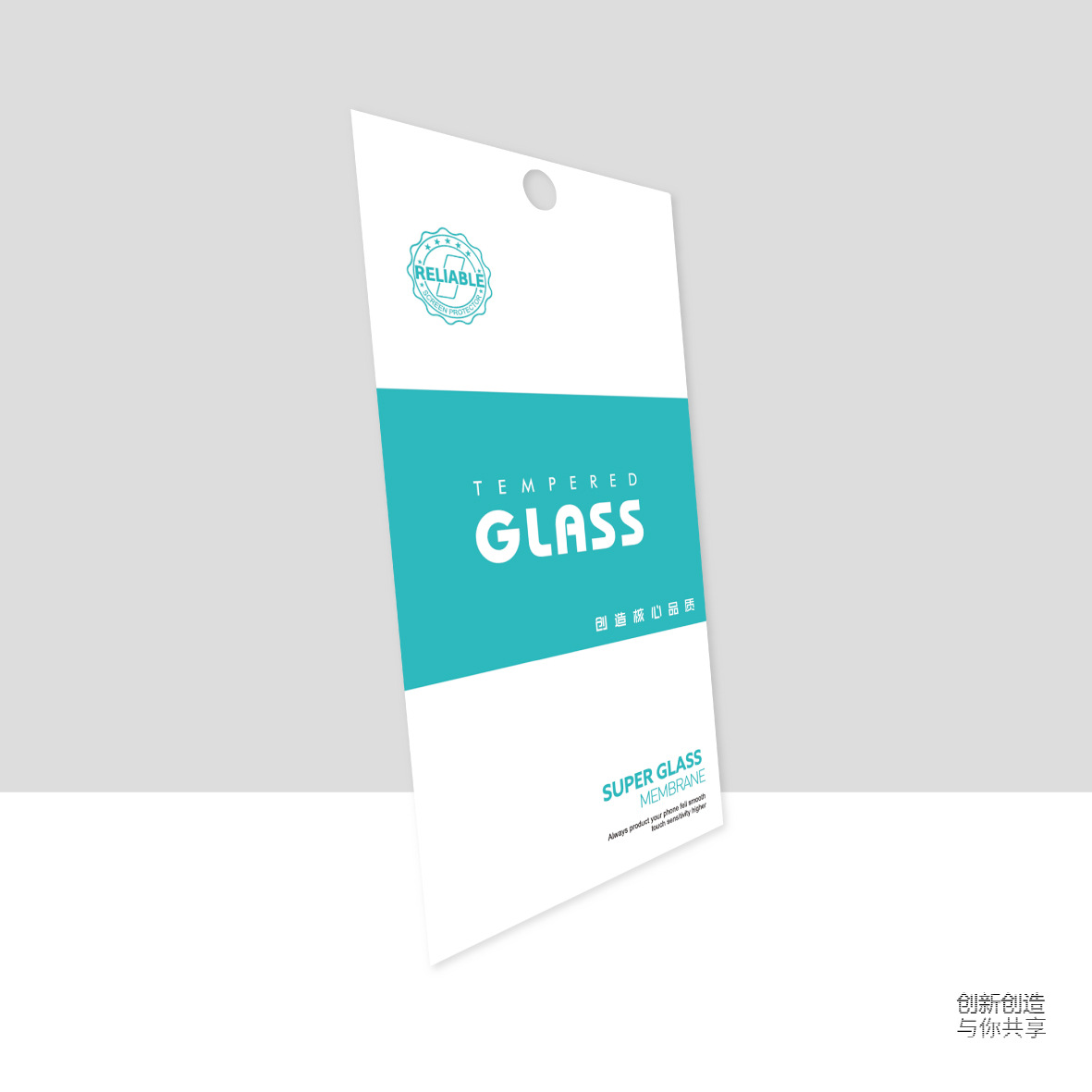 印油款简单白 大手机款-07