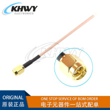 SMA ���Ӿ� �ȿ׃�ᘆ��^ĸ�^���^ RG316�������� ���L�� ȫ�~