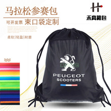 ��]�����ڴ� 420D�����K������ �����ռ{�� 500������