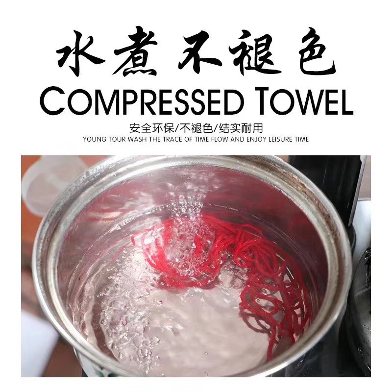 QQ图片20200530104122