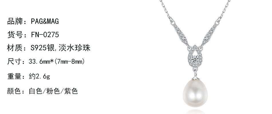 S925 Sterling Silver Pearl Exquisite Micro-inlaid Water Drop Pendant Necklace display picture 7