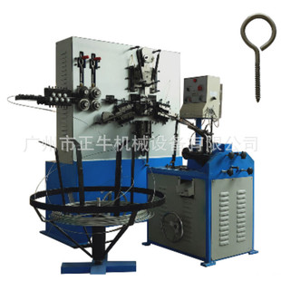 ȫ�ŷ��A�h�����ݼy���h���͙C ���m���^���h���Ԅӳ��͙C