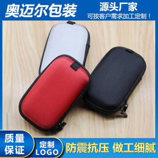 С���C�����ʽ�������{�����C�Ԡ�С�������X�����S���lֱ��