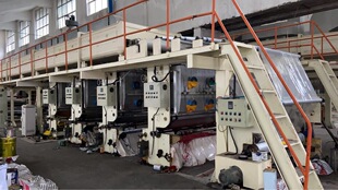 1.75��4ɫ�T��ӡˢ�ͺ�һ�w�C