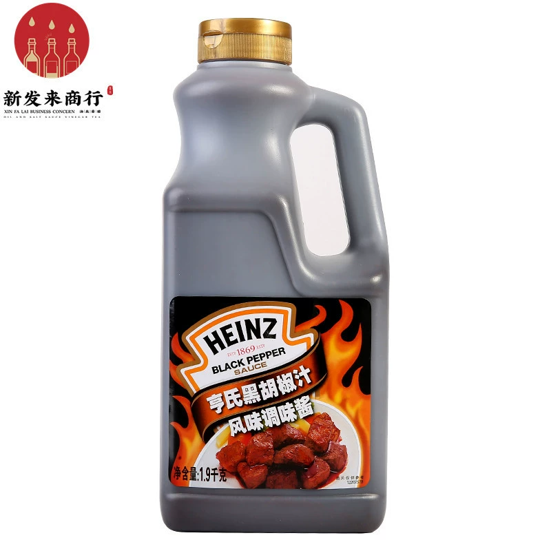 【1,9 кг*4 бутылки】Сок черного перца Heinz