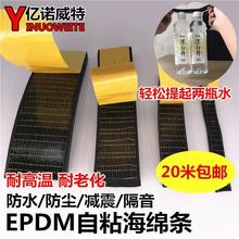 ע�ܼӹ�5010��Ԫ�ұ����d�l��ճ�l�����z�l���z�l�ݗl늙������