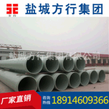 䓻ˮܵ Aɰ|o ˮ䓊Aɰܵ