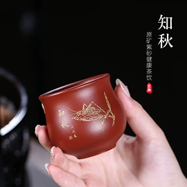 茶壶;茶杯;茶叶罐