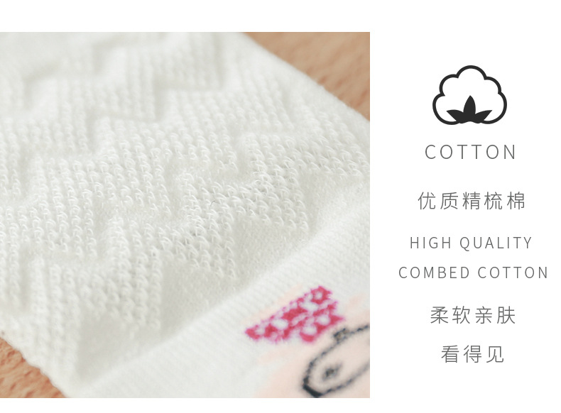 Baby Socks_03