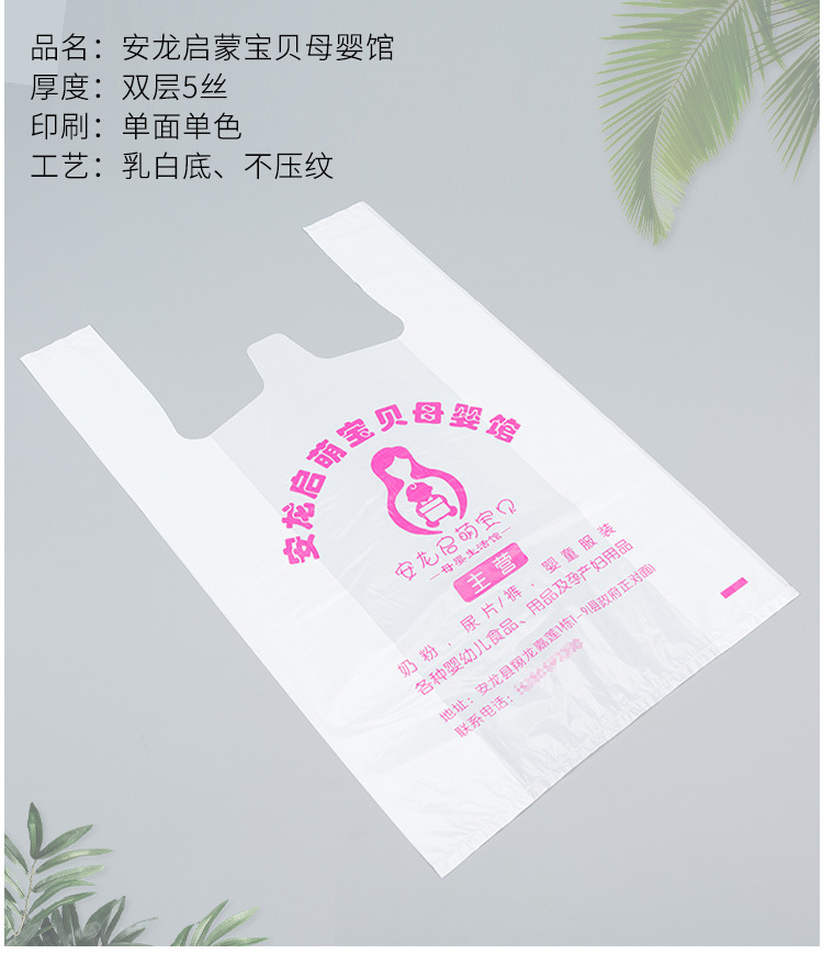 O1CN01hg6IZq1vUCDuCAd1u_!!1602