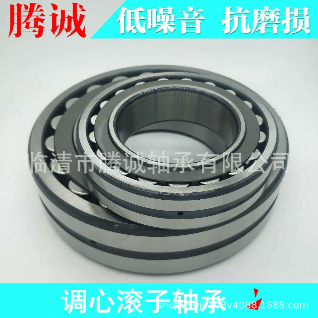 Роликоподшипники с регулировкой сердца 23024CA/W33, высокоскоростные трехуровневые роликоподшипники с сердечником для горнодобывающей техники