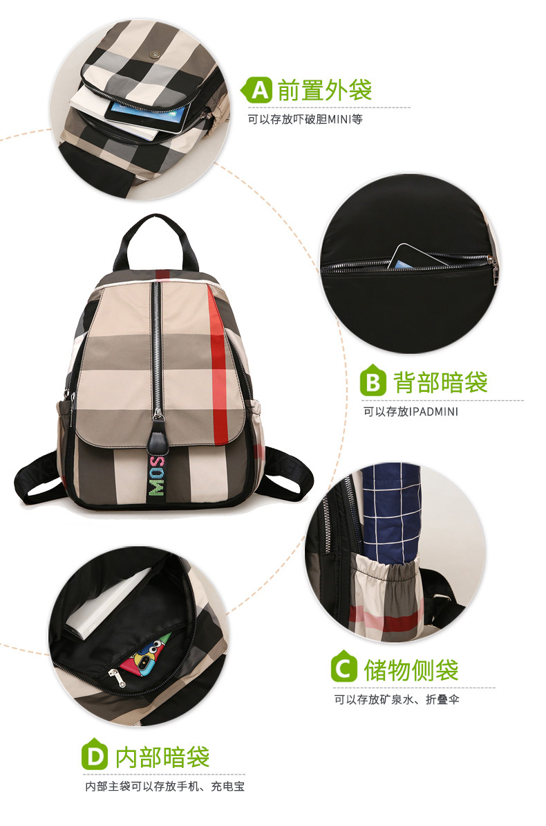 2多口袋.jpg