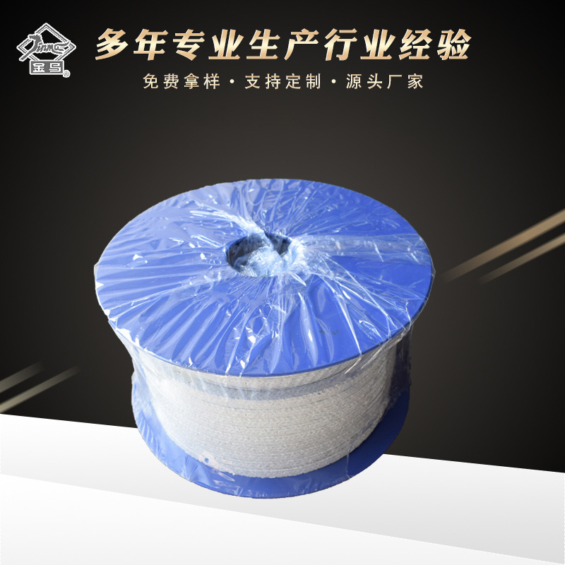 厂家供应 无油增强四氟盘根 无油密封白色纯四氟盘根