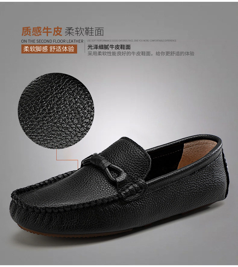 Giày lười nam da bò lớp đầu mũi tròn đế bệt, giày lái xe mềm thoáng khí — 1702 màu đen, 9959 màu đen, Màu cam 1702, Màu cam 9959 chi tiết 6