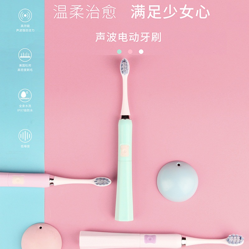跨境爆款儿童专用声波震动电动牙刷防水迷你进口牙刷头礼品定制