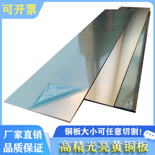 C2600�S�~�� ���ۏ���������S�~��H59��̰�H62�S�~��600*1500mm