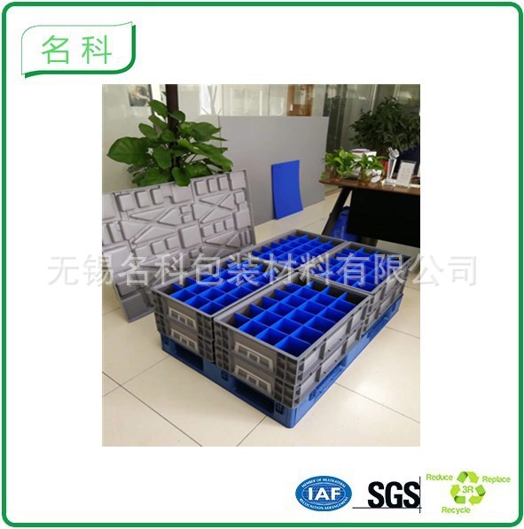 厂家定制塑料内置格挡 PP中空板刀卡 防静电塑料刀卡 刀卡周转箱