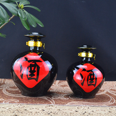 1斤装景德镇陶瓷高温酒瓶黑红酒字存白黄米酒坛生产厂家可订定做