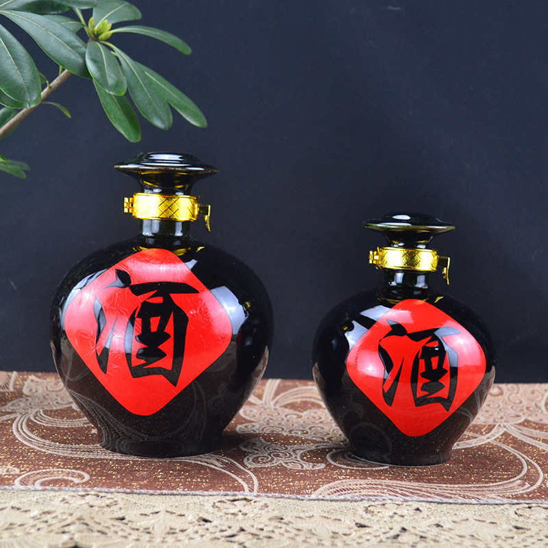 1斤装景德镇陶瓷高温酒瓶黑红酒字存白黄米酒坛生产厂家可订定做