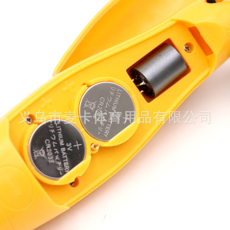 Baloncesto electrónico silbato árbitro juego paloma silbato fútbol de tres tonos de alta puntuación Shell silbato de supervivencia al aire libre Silbato de comando