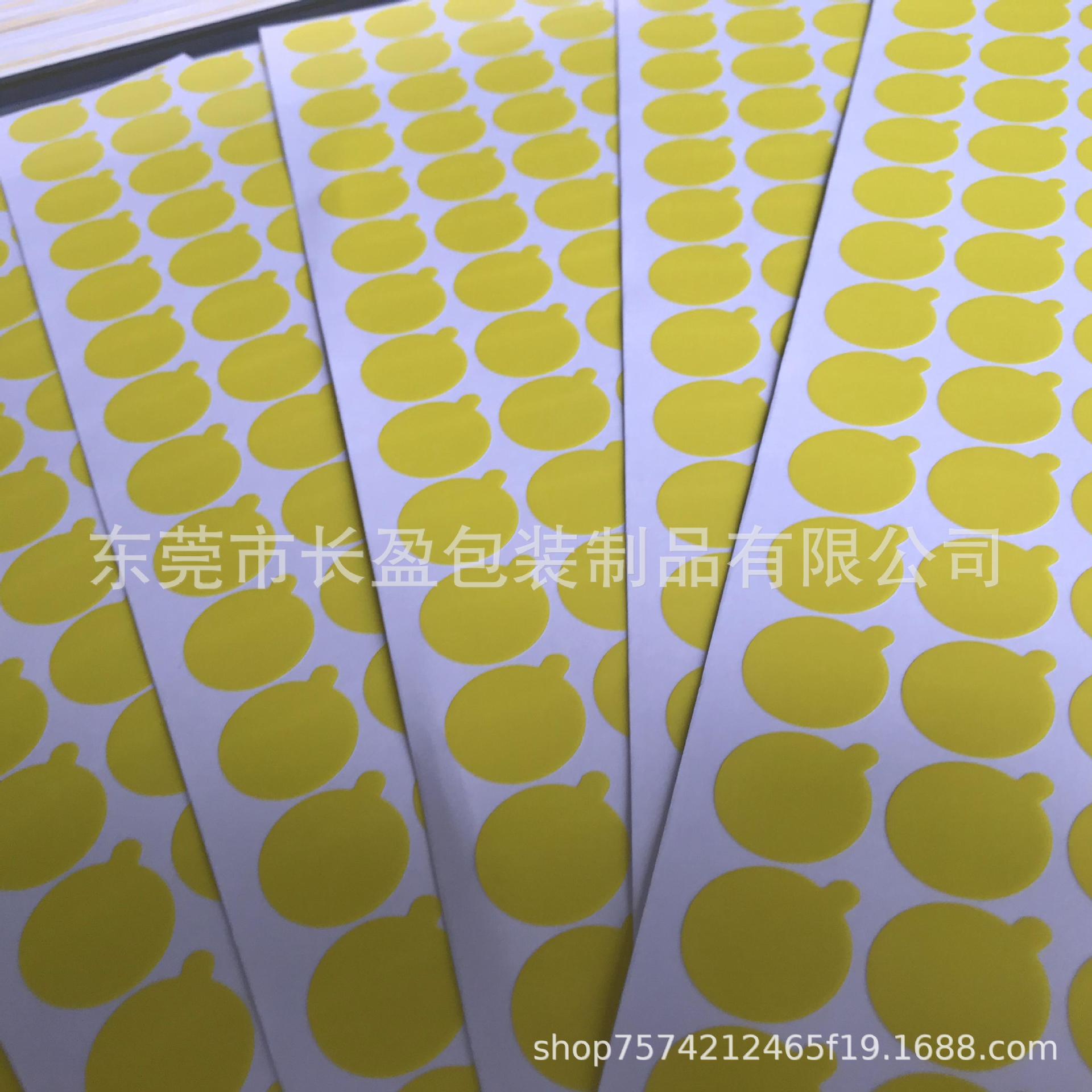 2019_04_12_10_05_IMG_5073