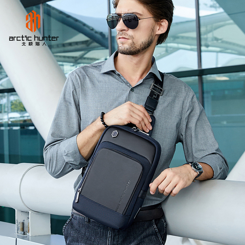 北极猎人新款斜挎包多功能男士单肩包休闲商务胸包usb男包大容量