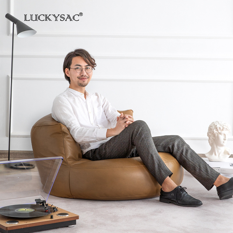 luckysac懒人沙发单人皮革圆盘沙发卧室客厅小户型休闲懒人椅沙发