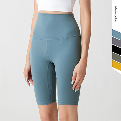 2021夏季新款超高腰提臀瑜伽褲雙面磨毛彈力修身跑步運動五分褲女