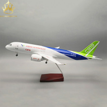 C919中国商飞1:82民航飞机模型客机仿真47cm 声控灯光起落架轮子