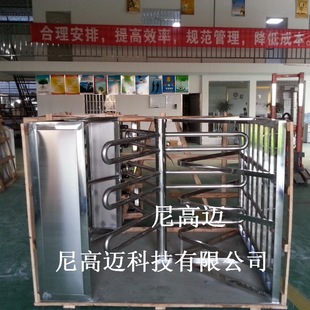 ��Ʒ܇վ�քӆ����D�l�T �����ͨ�������� ���c�@�ֆ������ڙC