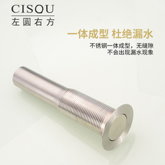 Basin Sink Waste Disposal Unit Face Basin Vanity Absorption Basin Stainless Steel Drain Accessories Bouncing Hinged Downward Drain Set