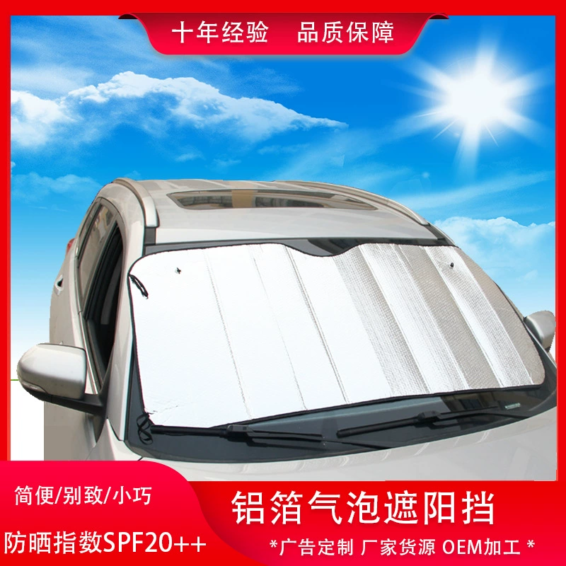 Factory Source Automobile Aluminum Foil Bubbles Drinking Vehol Sunscalery Board Remedial heat insulation Sun file OEM customization