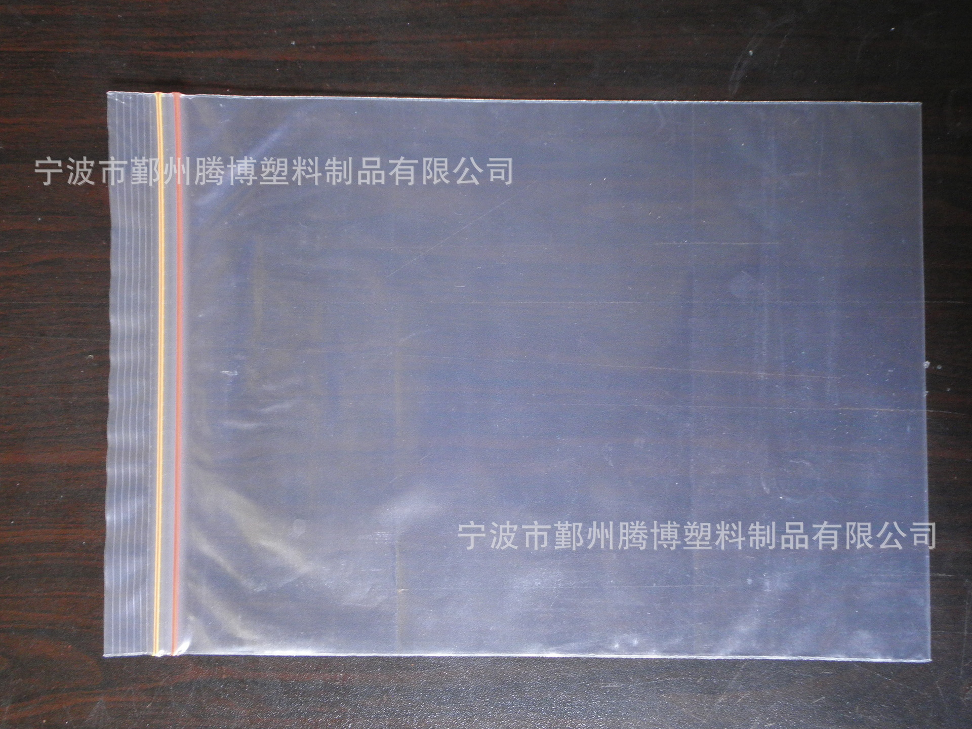 生产厂家单多色双筋双扣自封袋透食品塑料PE双骨彩色密实袋