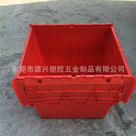 超大号红色环保无毒无味 塑料带盖子周转箱 医药运输快递物流分拣