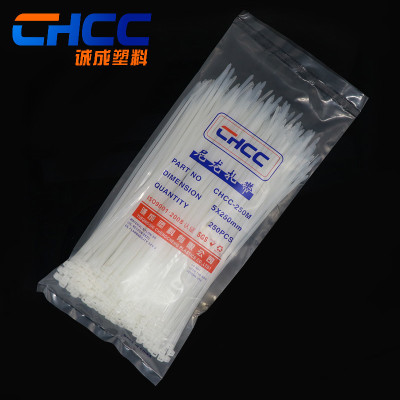 廠家批發尼龍紮帶打包帶電線捆綁紮線帶自鎖式束線帶捆綁帶5*系列