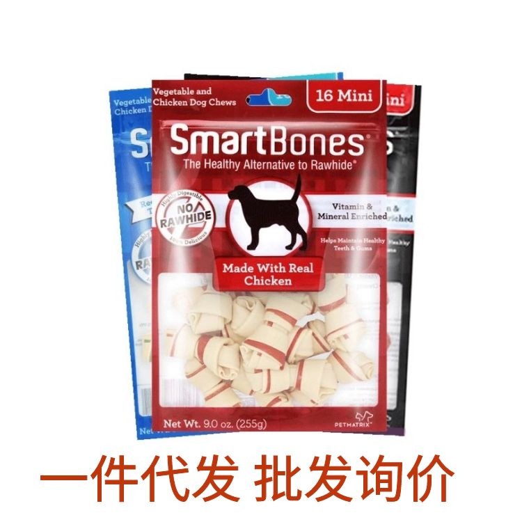 SmartBones狗磨牙棒迷你洁齿骨狗咬胶零食成犬幼犬训练16支装