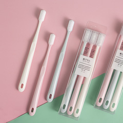 Creative Macaron NM3 Only Toothbrush, Japanese Style Minimalist Adult Family Set, Soft Bristle Toothbrush Wholesale