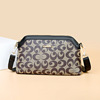 Bag strap, small bag, shoulder bag, mobile phone, wallet, one-shoulder bag, Korean style