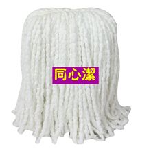 家用拧水拖把超细纤维线不掉毛普通便宜地拖 吸水墩布头条 地板擦