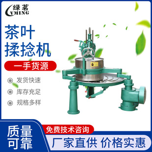 ���~����C �S��ֱ��늄����C���~�ӹ���� 늄�����C�������a