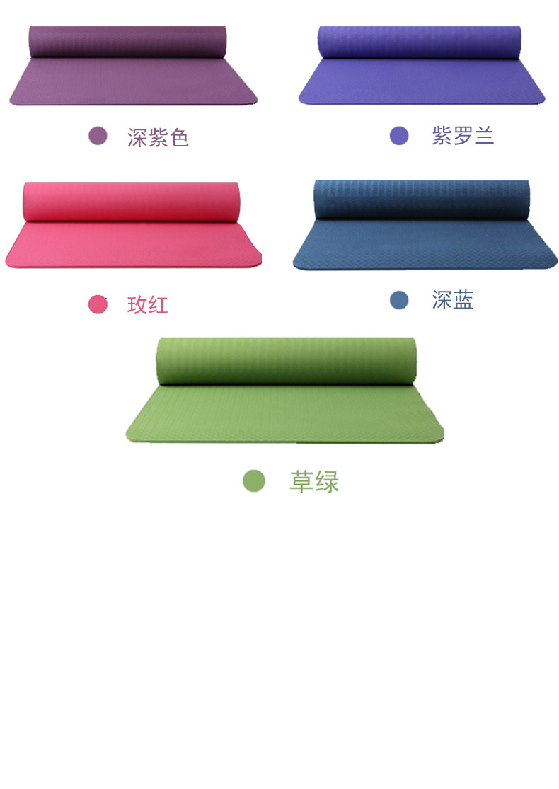 单1