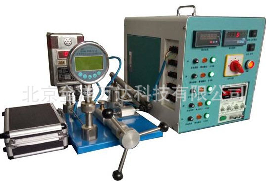 矿用压力传感器调校检定装置厂家直销 型号:KBYJ5-I