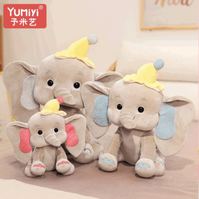 new pattern lovely Bananas Kyrgyzstan as Doll Plush doll children A birthday present lovers doll Tanabata gift